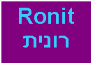  : Ronit